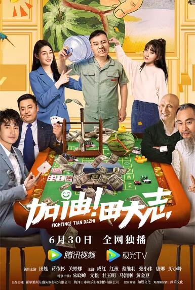 狠狠干综合网